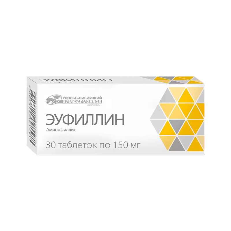 Купить Эуфиллин таблетки 150 мг 30 шт., Усолье-Сибирский