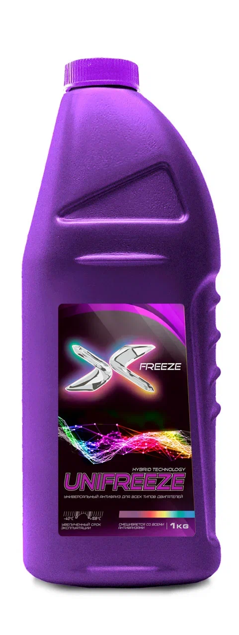 Антифриз X-Freeze Unifreeze, -40С, 1 кг