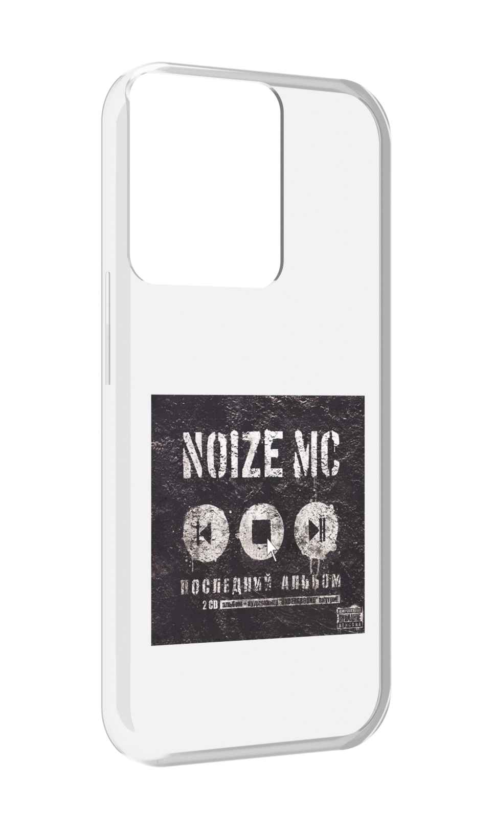 

Чехол MyPads Последний альбом Noize MC для OPPO Reno 8, Прозрачный, Tocco