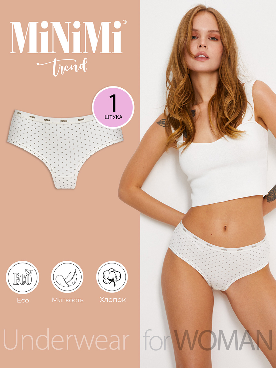 

Трусы женские Minimi MT Pois 231 panty белые 48 RU, Белый, MT Pois 231 panty