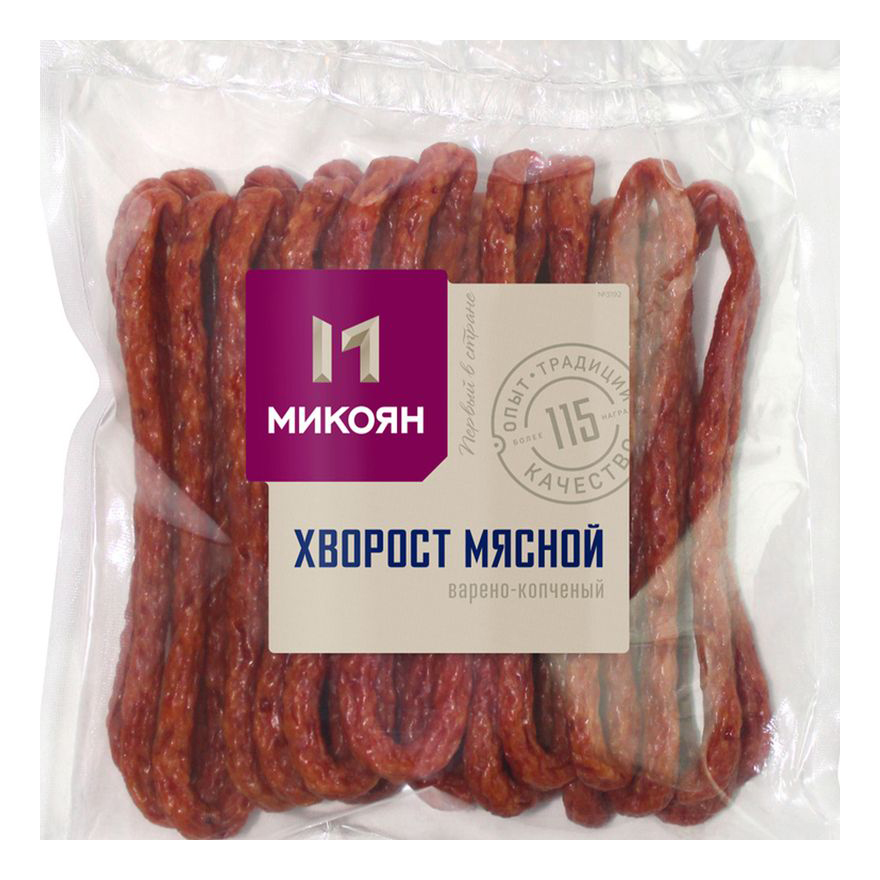 

Колбаски варено-копченые Микоян Хворост +-500 г