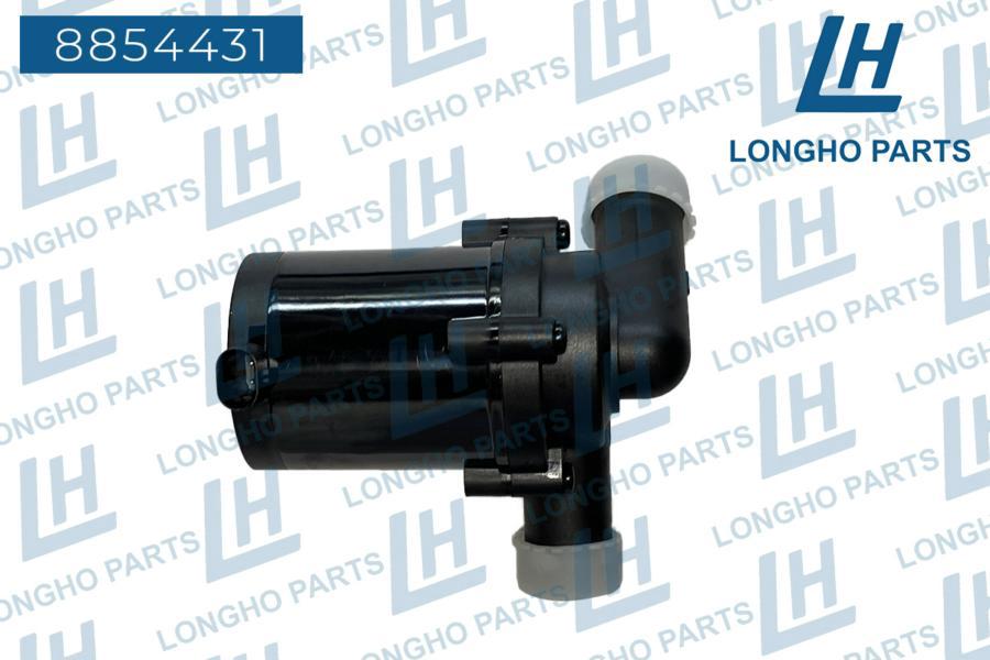 

Насос системы охлаждения электрический vag 5q0965561c LONGHO 8854431