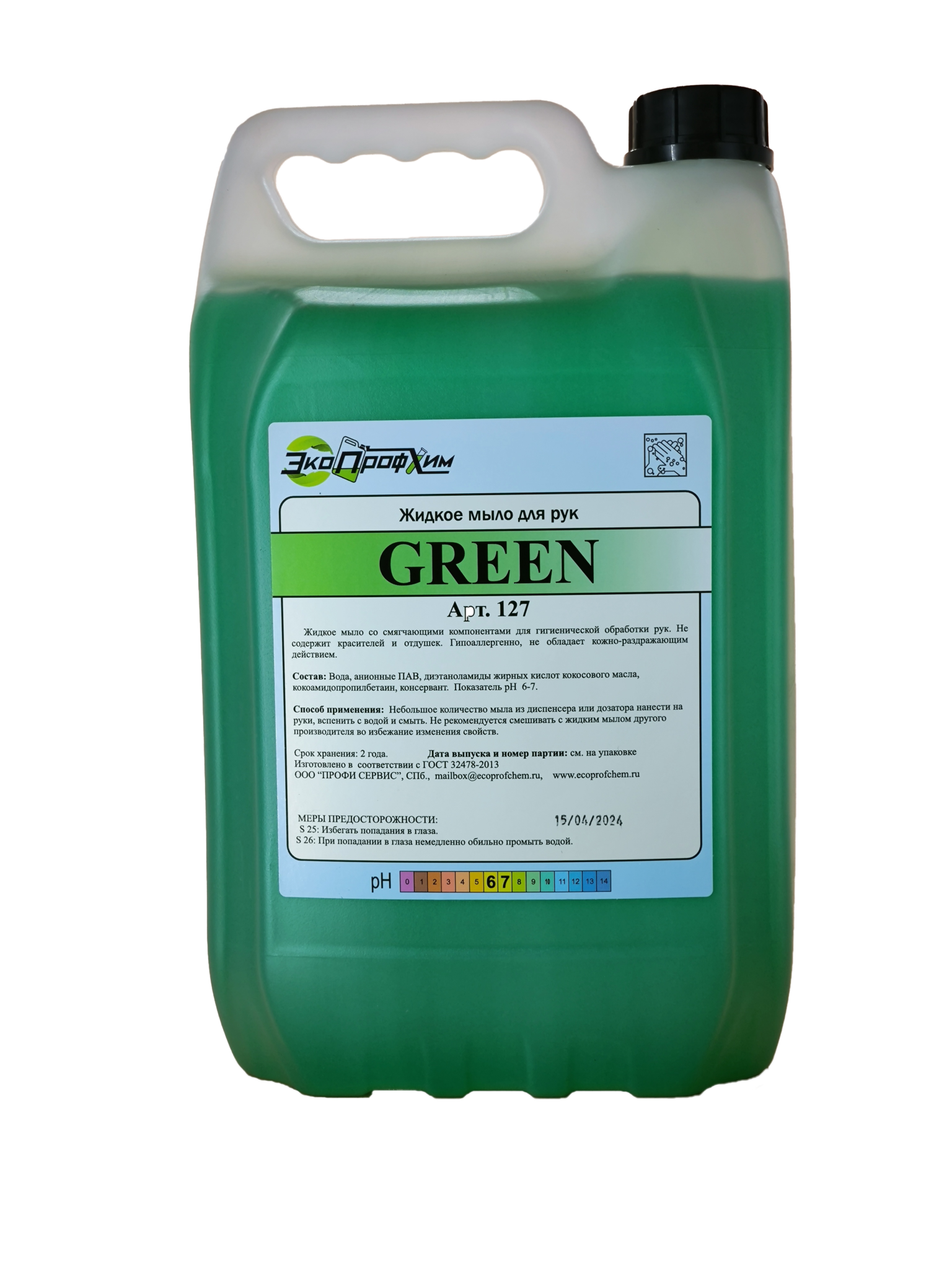 

Жидкое мыло ЭКОПРОФХИМ с глицерином GREEN, 5 л