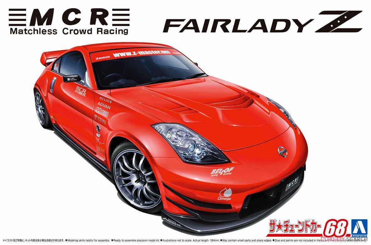 

Сборная модель Aoshima 1/24 Nissan MCR Z33 Fairlady Z '05 06301