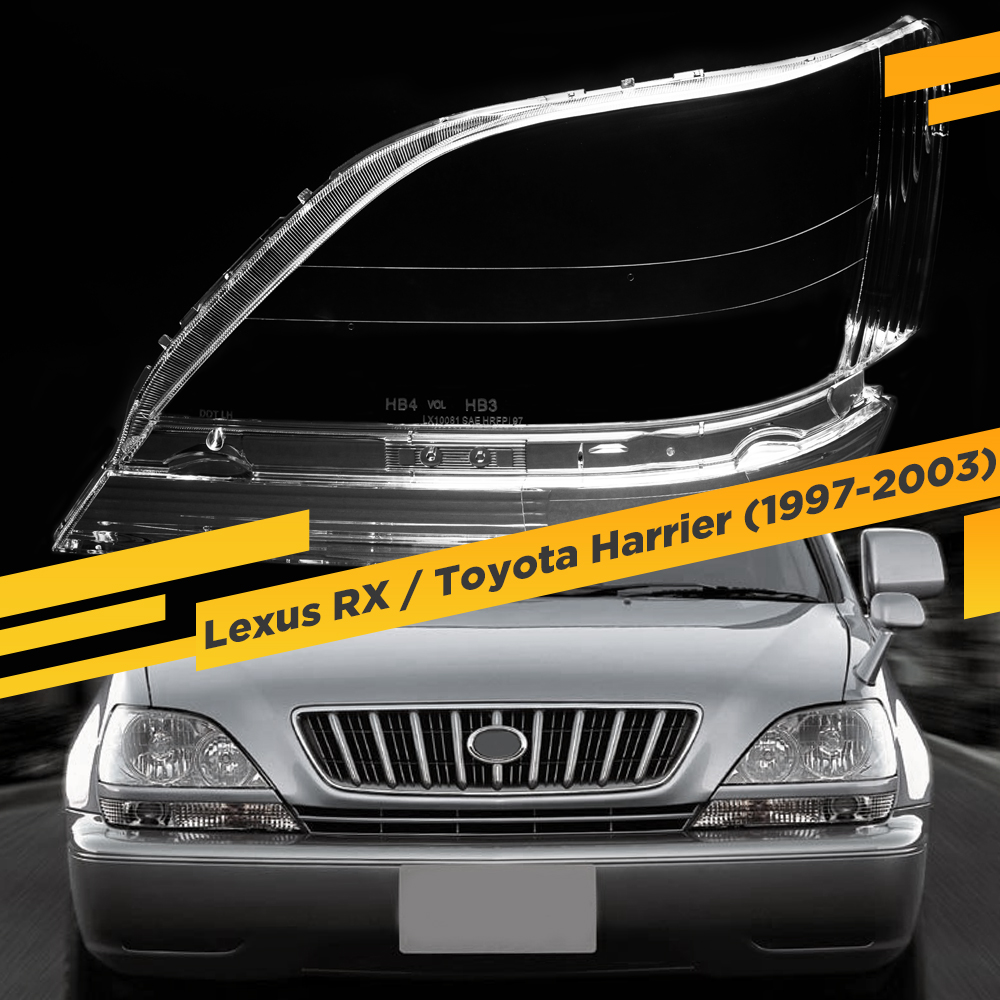 

Стекло для фары Lexus RX / Toyota Harrier (1997-2003) Левое VDF RX300-98L