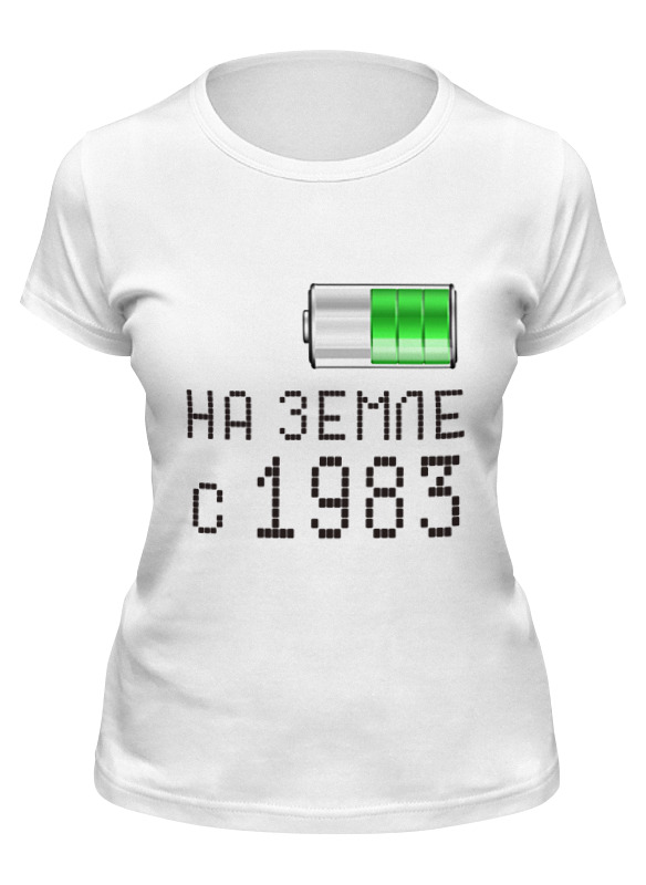 

Футболка женская Printio На земле с 1983 белая XL, Белый, На земле с 1983