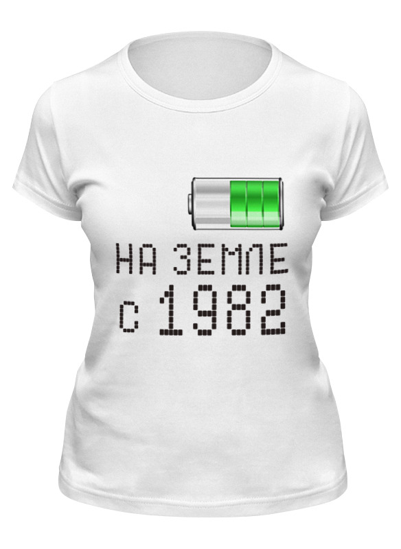 

Футболка женская Printio На земле с 1982 белая XL, Белый, На земле с 1982
