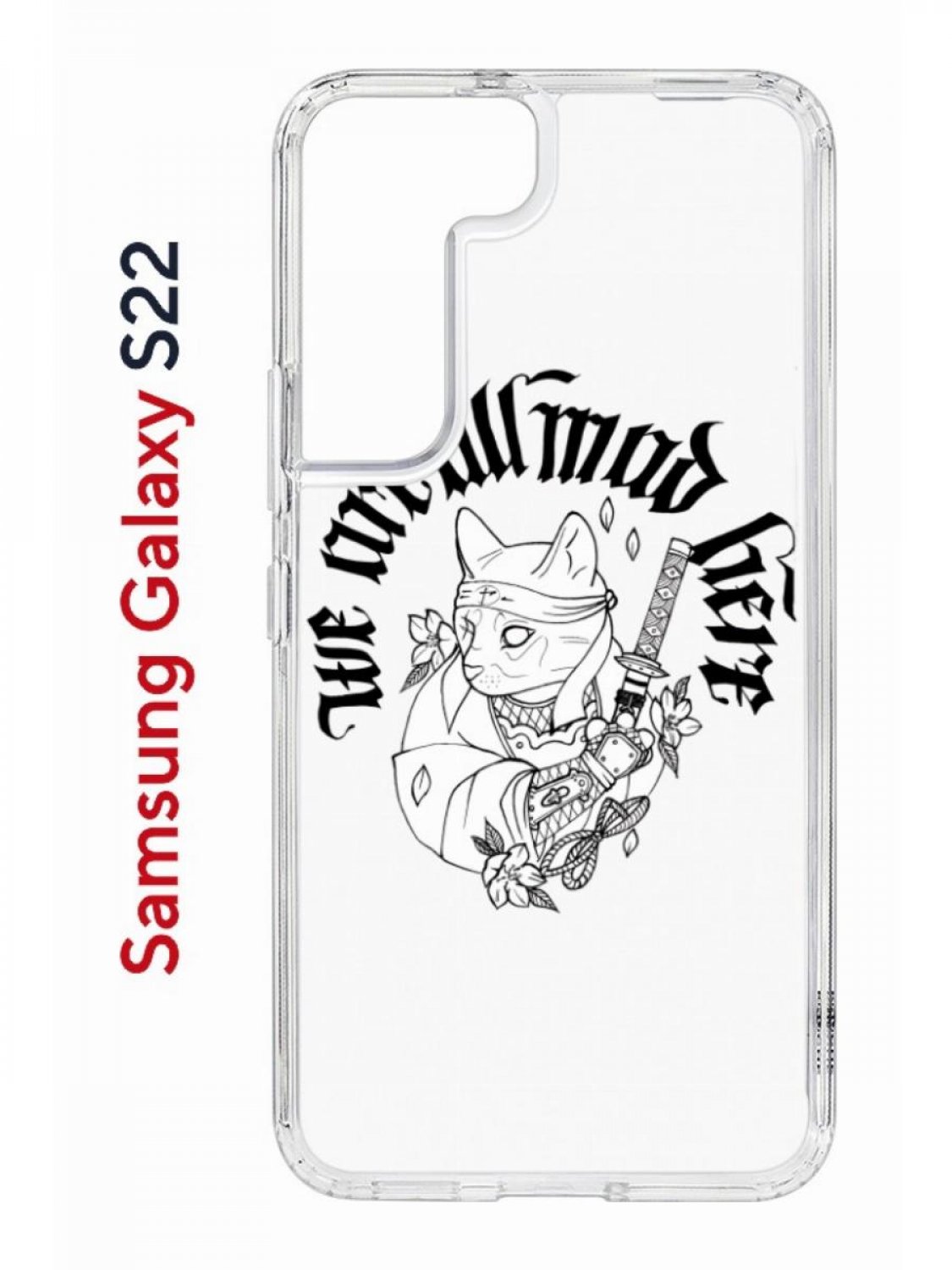 Чехол на Samsung S22 с принтом Kruche Print J-Cat,противоударный бампер,с защитой камеры