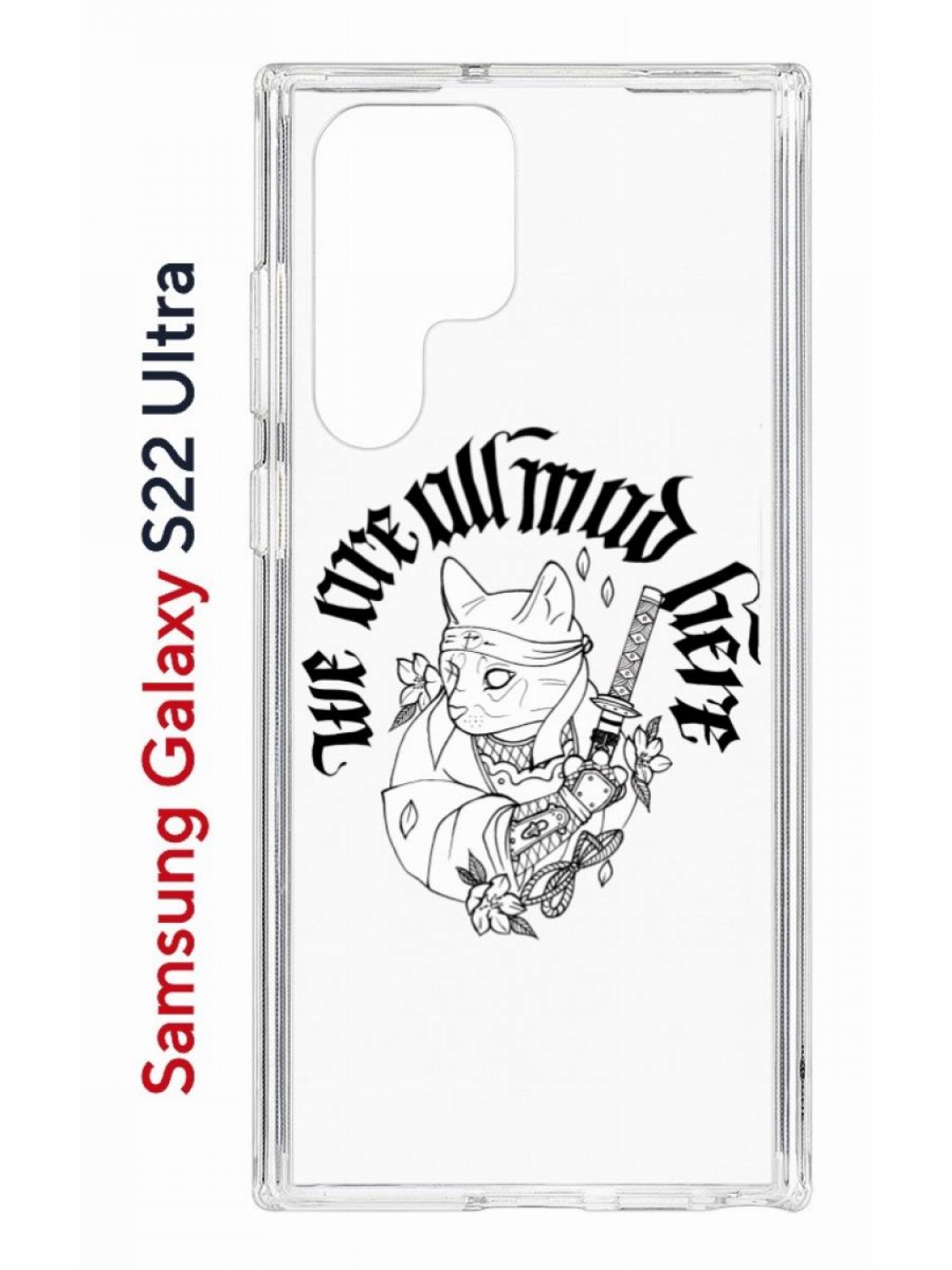 

Чехол на Samsung Galaxy S22 Ultra Kruche Print J-Cat,противоударный бампер с принтом, Прозрачный;белый;черный;серый, Самсунг Галакси с22 Ультра