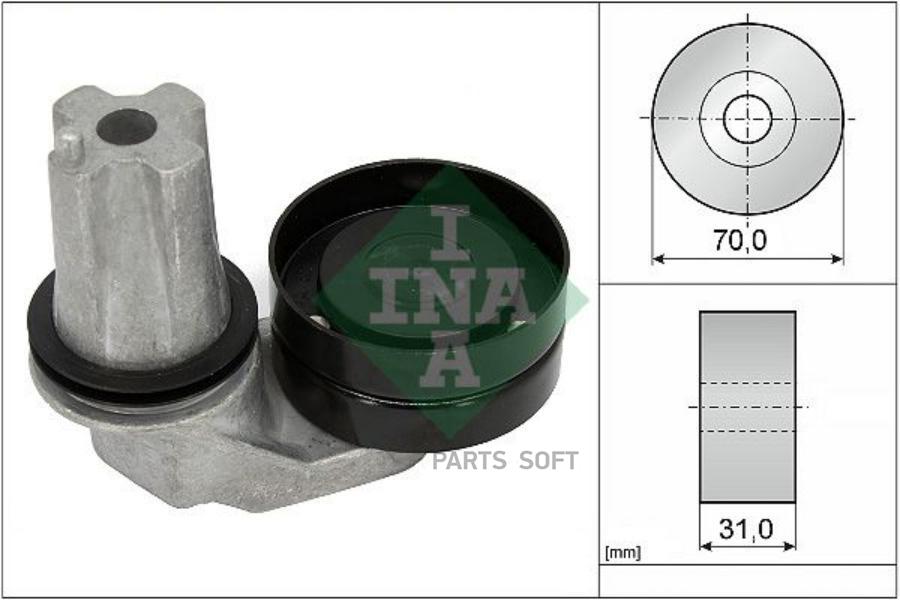 

Ролик поликлинового ремня land rover/range rover 2,7td Ina 534069410