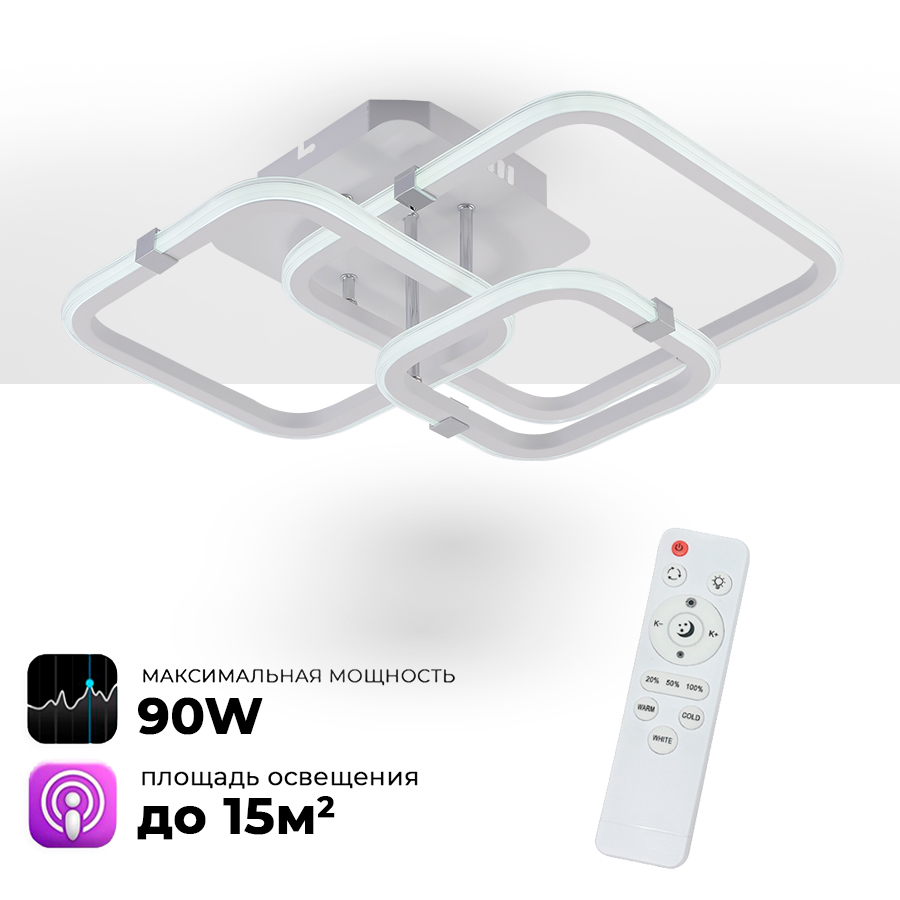 

Настенный светильник Seven Fires SF5056/3C-WT-CR, KARLIS