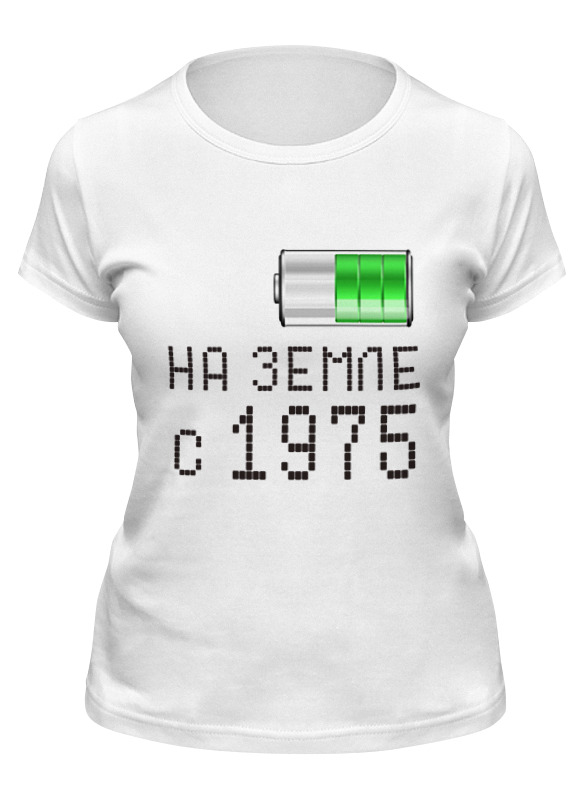 

Футболка женская Printio На земле с 1975 белая XL, Белый, На земле с 1975
