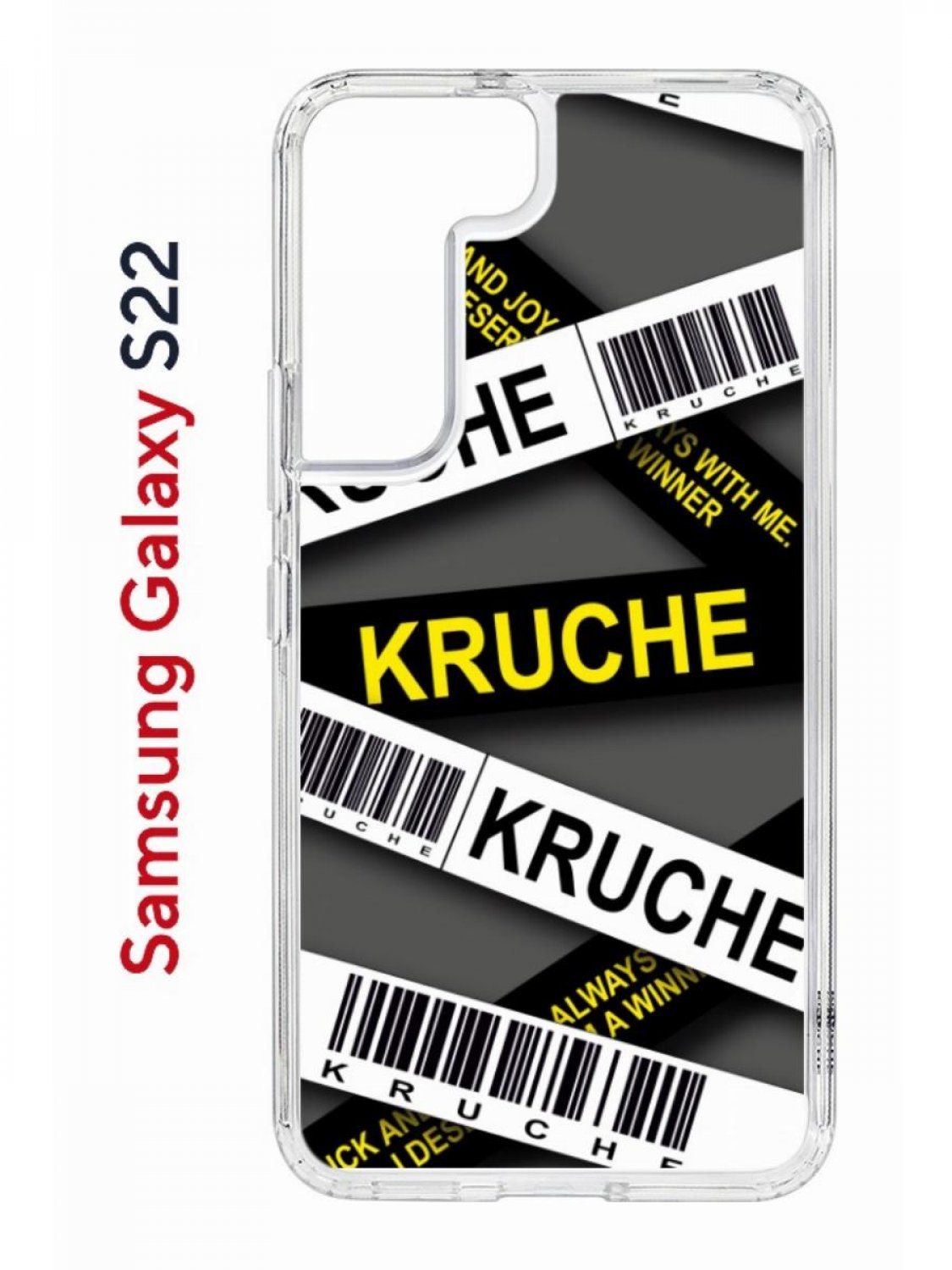 Чехол на Samsung S22 с принтом Kruche Print Kruche,противоударный бампер,с защитой камеры
