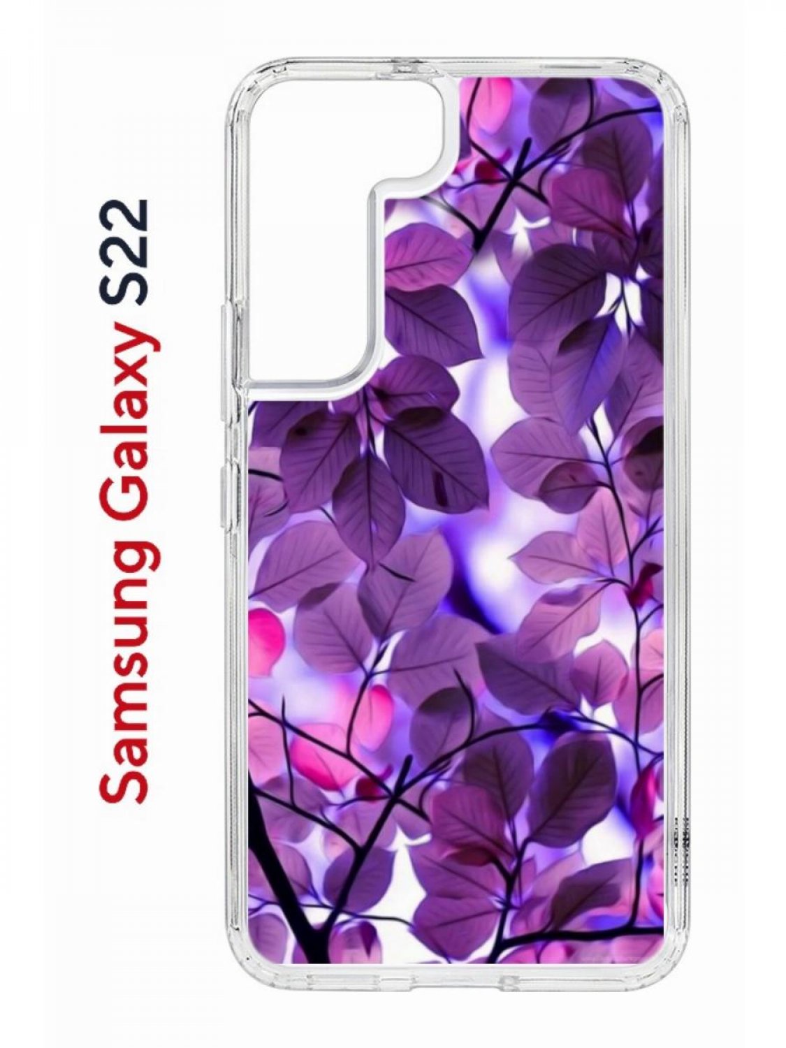 Чехол на Samsung S22 Kruche Print Purple leaves,противоударный бампер,с защитой камеры
