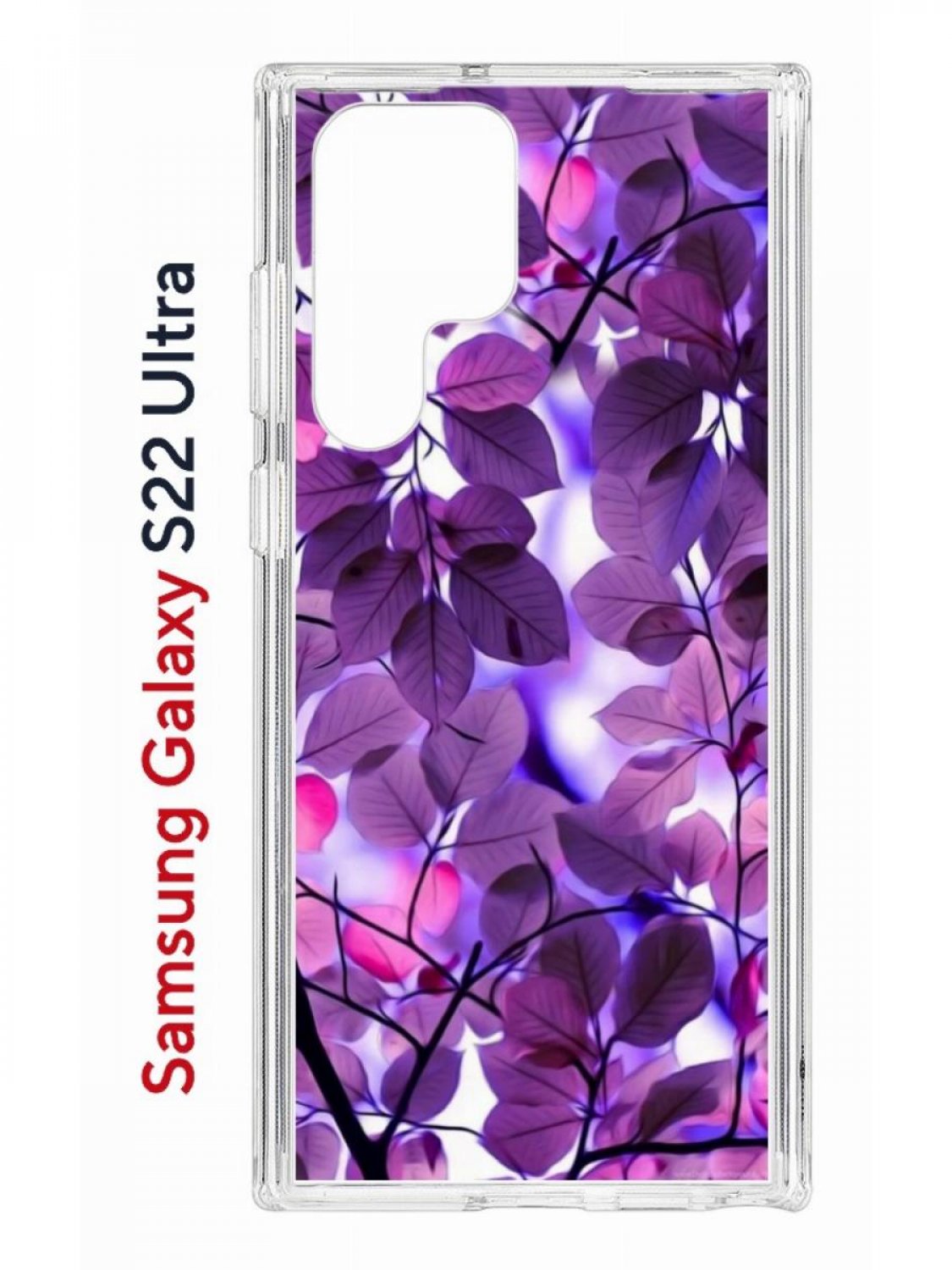 фото Чехол на samsung s22 ultra kruche print purple leaves,противоударный бампер с принтом кruче