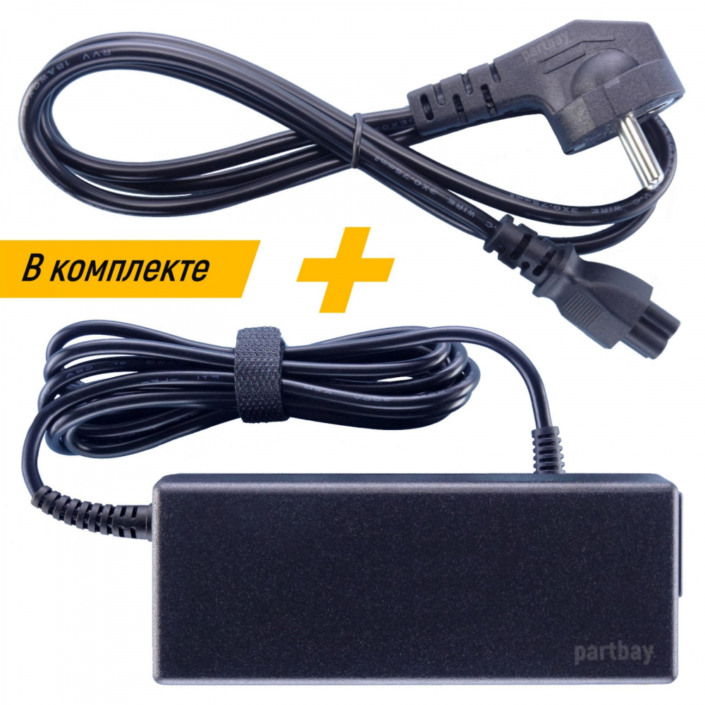 

0A001-00340200 Блок питания для Asus 19V 3.42A 4.0x1.35mm 65W (совместимый), Черный