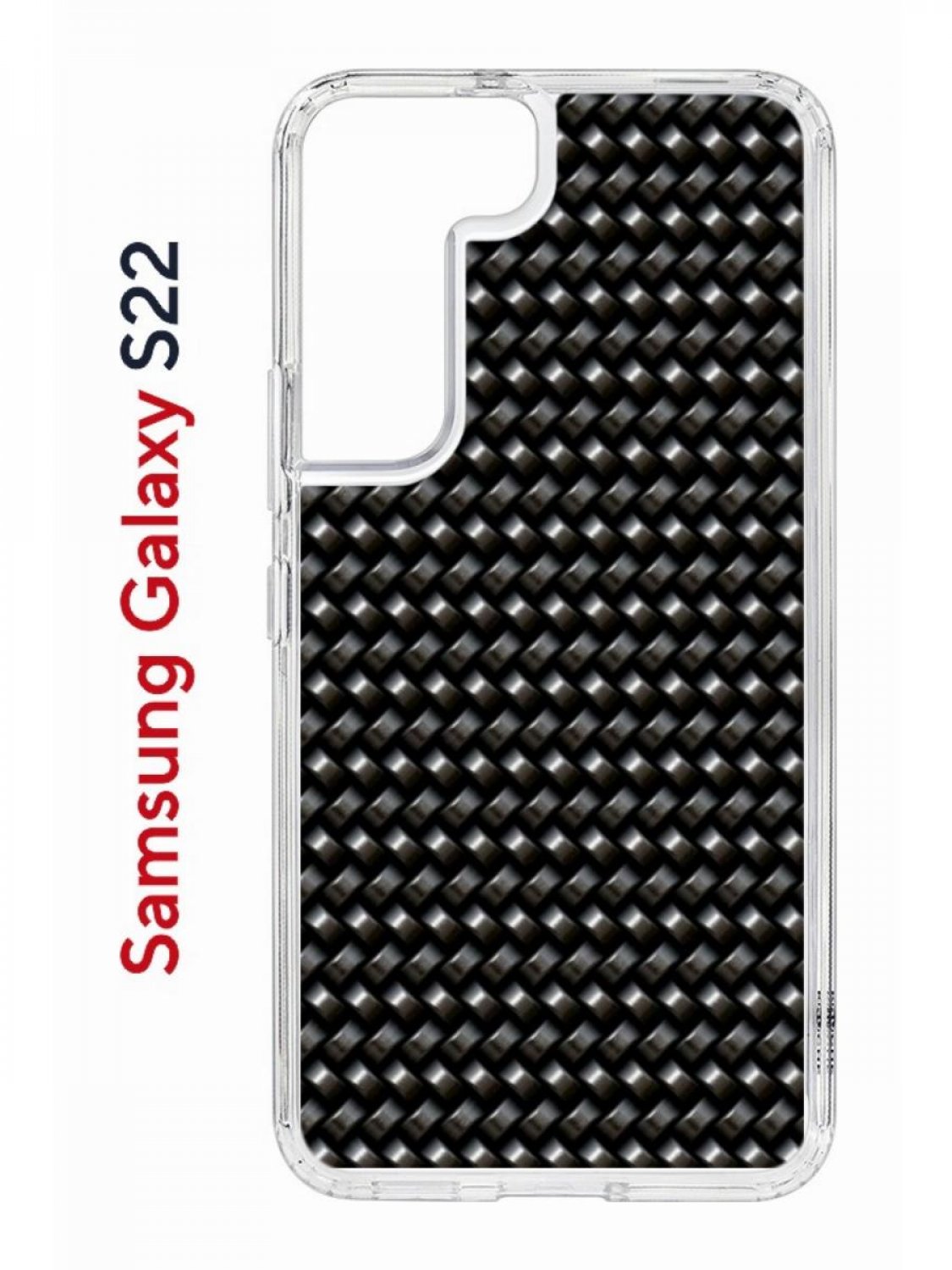 

Чехол на Samsung S22 с принтом Kruche Print Карбон,противоударный бампер,с защитой камеры, Прозрачный;черный;серый, Самсунг Галакси с22