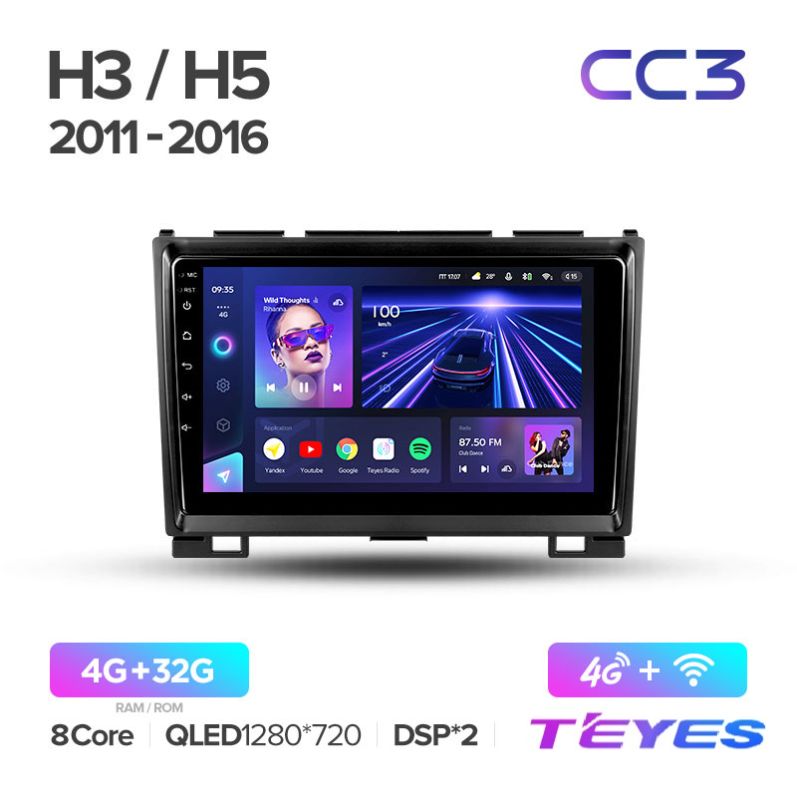 

Магнитола Teyes CC3 4/32 9" для GREAT WALL Haval H3 H5 2011-2016, CC3 4/32 9"