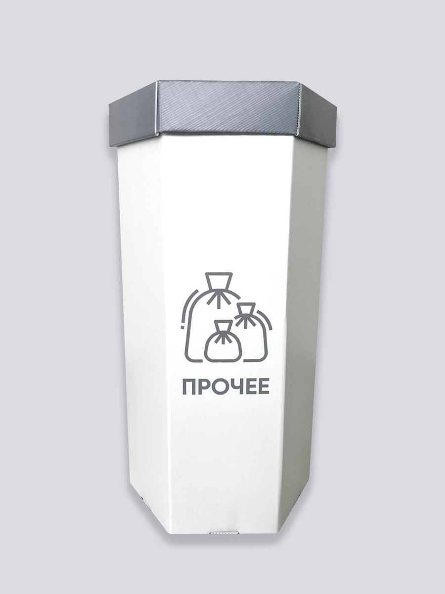 

Контейнер для мусора FIX Print Шестигранная урна сборно разборная ПР6Г110Л пластик 110л