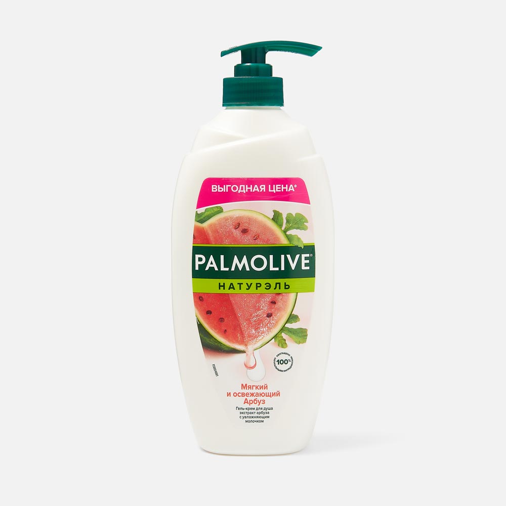 

Гель-крем для душа Palmolive Натурэль освежающий, арбуз с молочком 750 мл, Натурэль 750мл