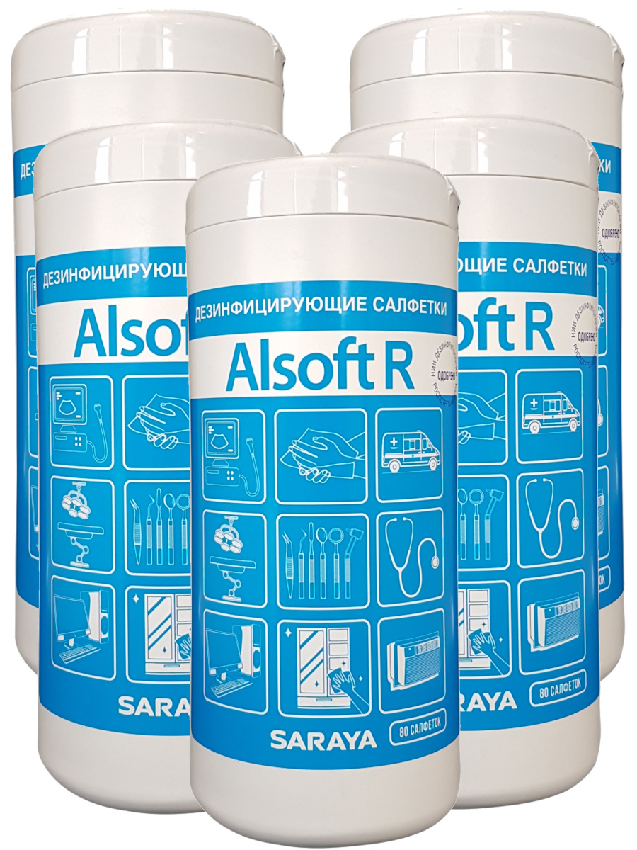 Дезинфицирующие салфетки Alsoft R, 5 упаковок по 80 шт чистовье дезинфицирующие салфетки септолит салфетка антисептическая 60 шт в банке чистовье стерилизация и дезинфекция