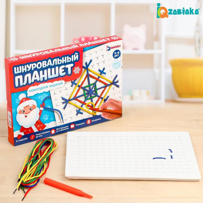 

Шнуровальный планшет «Новогодние задания»