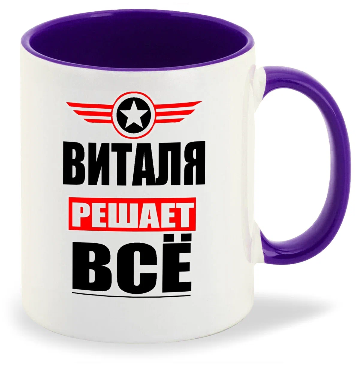 

Кружка CoolPodarok ВИТАЛЯ решает все