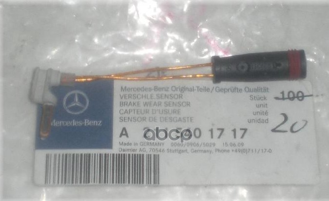 

Датчик Износа Передних Тормозных Колодок MERCEDES-BENZ A2115401717