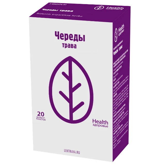 фото Череда health здоровье трава фильтр-паккеты 1,5 г 20 шт.