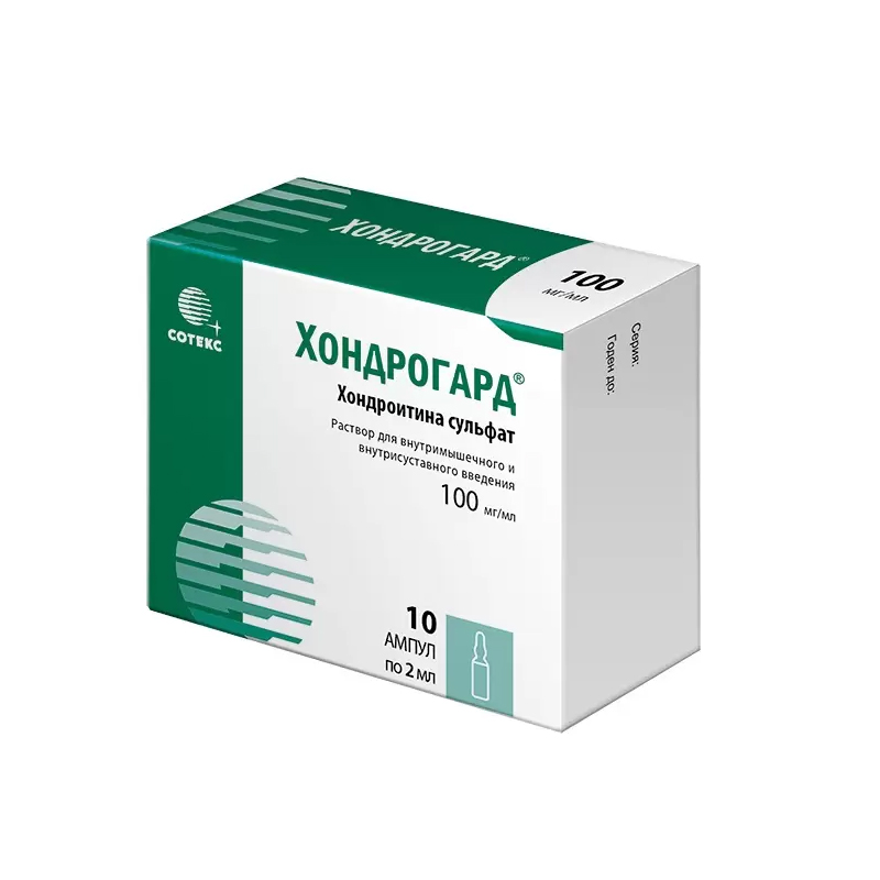 Хондрогард 10 ампул купить. Хондрогард р-р в/м введ. 100 Мг/мл 1мл амп. №10. Хондрогард раствор 100мг/мл. Хондрогард (р-р 100мг/мл-2мл n10 амп. В/М ) Сотекс ФАРМФИРМА-Россия. Хондрогард р-р в/м 100мг/мл 2мл амп.№10..