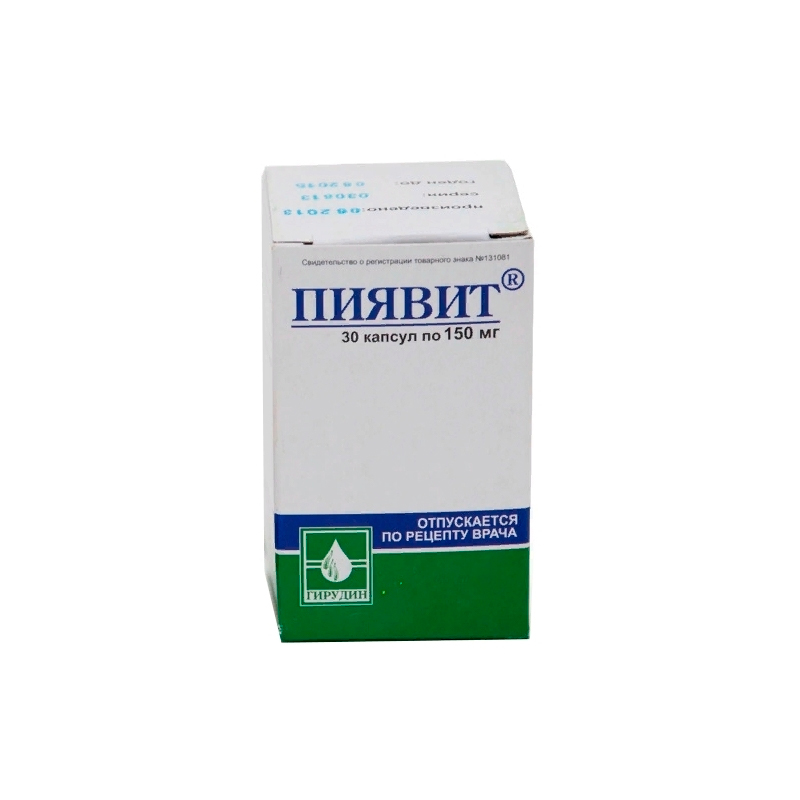 

Пиявит капсулы 150 мг 30 шт.