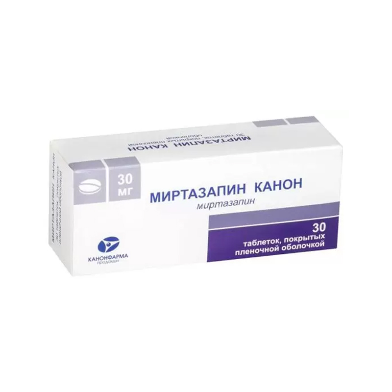 фото Миртазапин-канон таблетки 30 мг 30 шт. канонфарма продакшн зао
