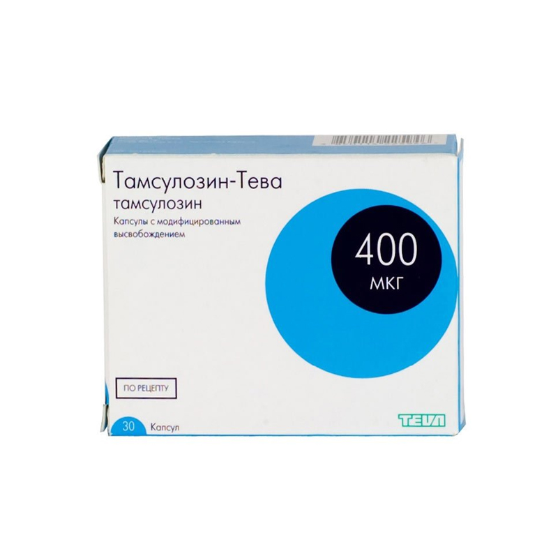 Купить Тамсулозин капсулы 0, 4 мг 30 шт., Канонфарма продакшн ЗАО