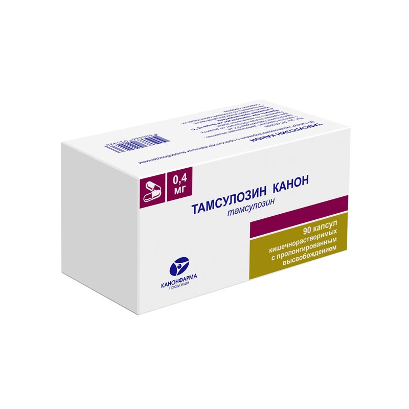 Купить Тамсулозин капсулы 0, 4 мг 90 шт., Канонфарма продакшн ЗАО