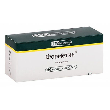 Купить Форметин таблетки 500 мг 60 шт., Фармстандарт-Лексредства
