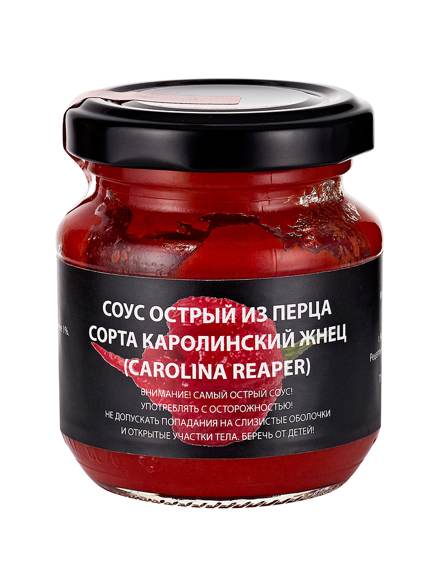 Где Купить Перец Каролина Рипер