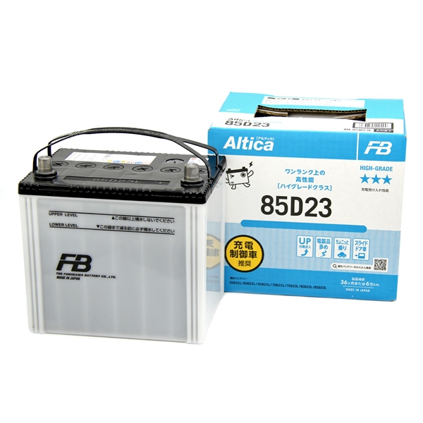 Аккумулятор автомобильный Furukawa Battery Altica HIGH-GRADE 85D23R 70 Ач