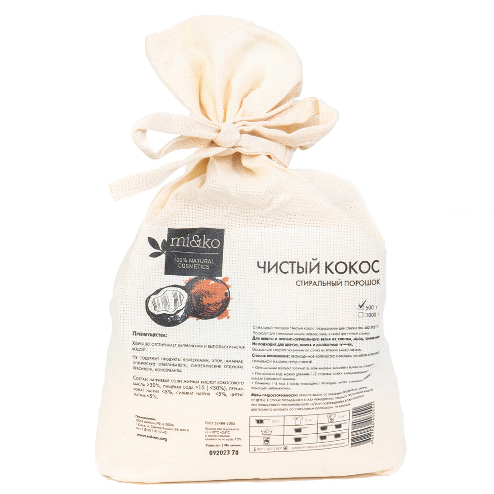 Стиральный порошок Ми&Ко чистый кокос 500 г