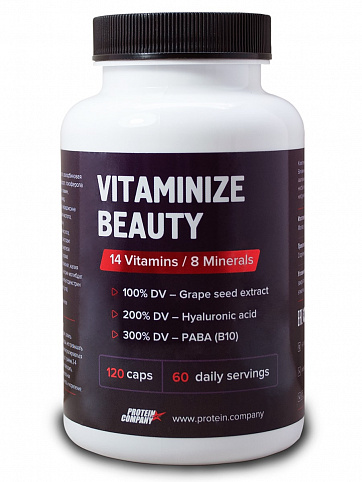 фото Витаминно-минеральный комплекс protein.сompany vitaminize beauty 120 капсул protein.company