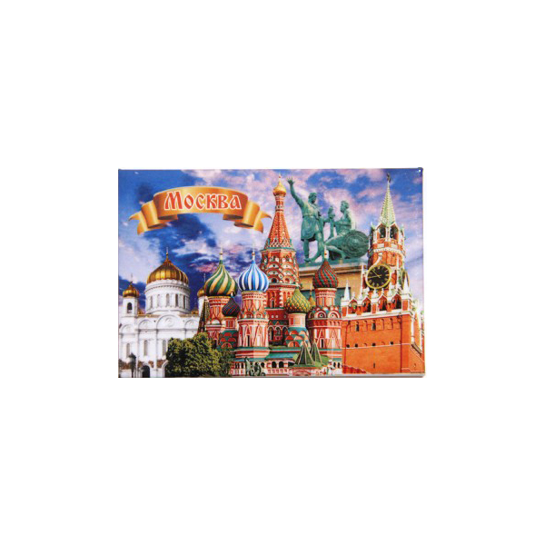 

Магнит закатной "Москва. Коллаж 1", 55х80 мм