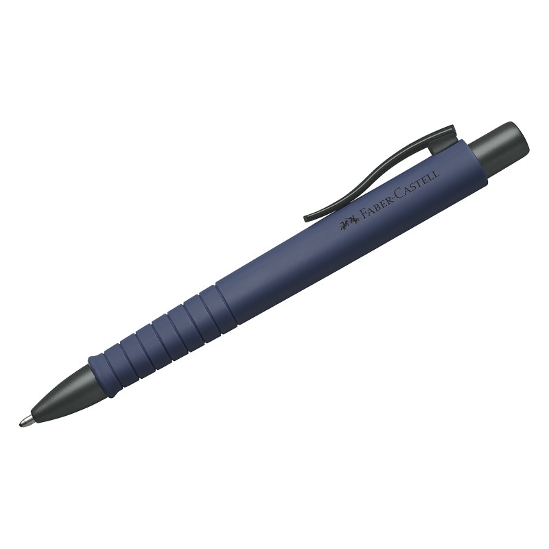 фото Ручка шариковая faber-castell poly ball urban xb 241189, синяя, 1 мм, 1 шт.