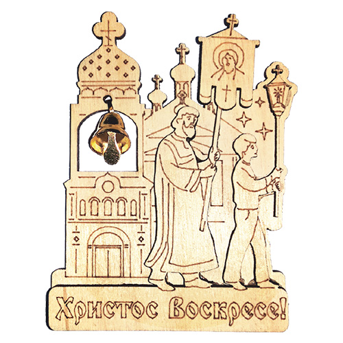 

Магнит многоуровневый "Крестный ход"