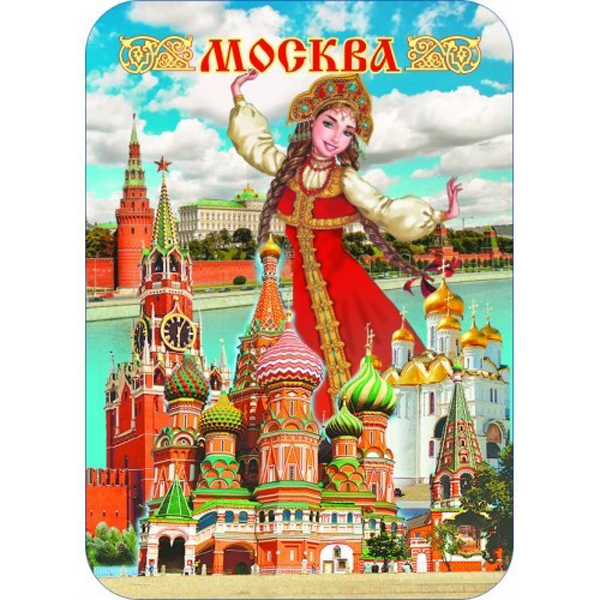

Магнит на картоне "Москва. Коллаж. Русская красавица", 70х100 мм