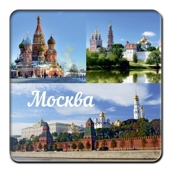 

Магнит на картоне "Москва. СВБ. Новодевичий мон. Кремль", 80х80 мм