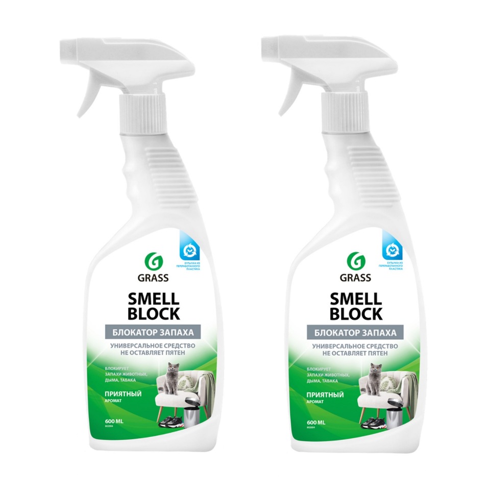 

Блокатор запаха Smell Block 600 мл - 2 шт