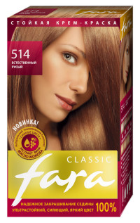 фото Краска для волос fara "classic", тон 514, естественный русый красная линия