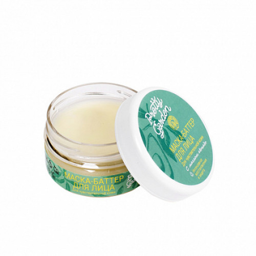 

Маска-баттер для чувствительной кожи лица Pretty Garden 60 г