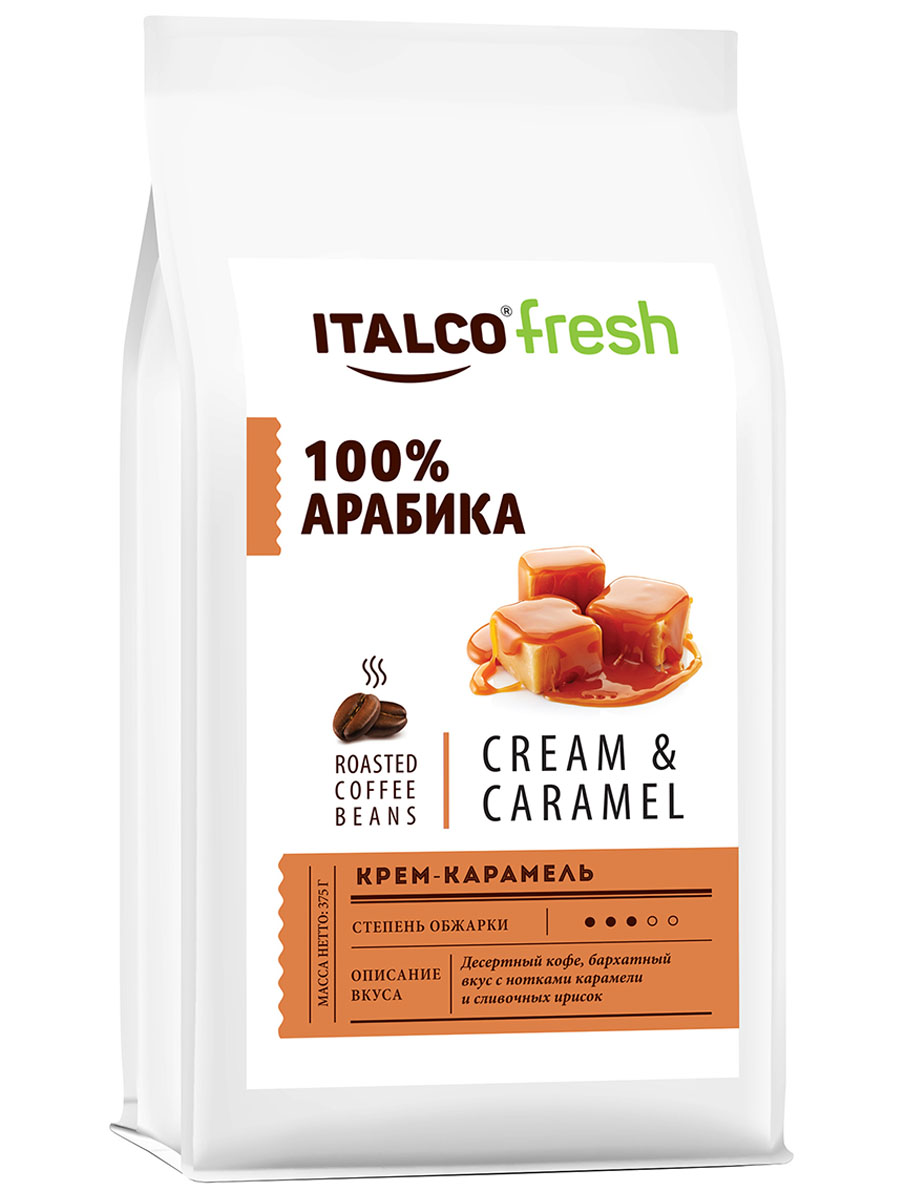 Кофе в зернах ITALCO Крем-карамель (Cream & Caramel) ароматизированный, 350 г