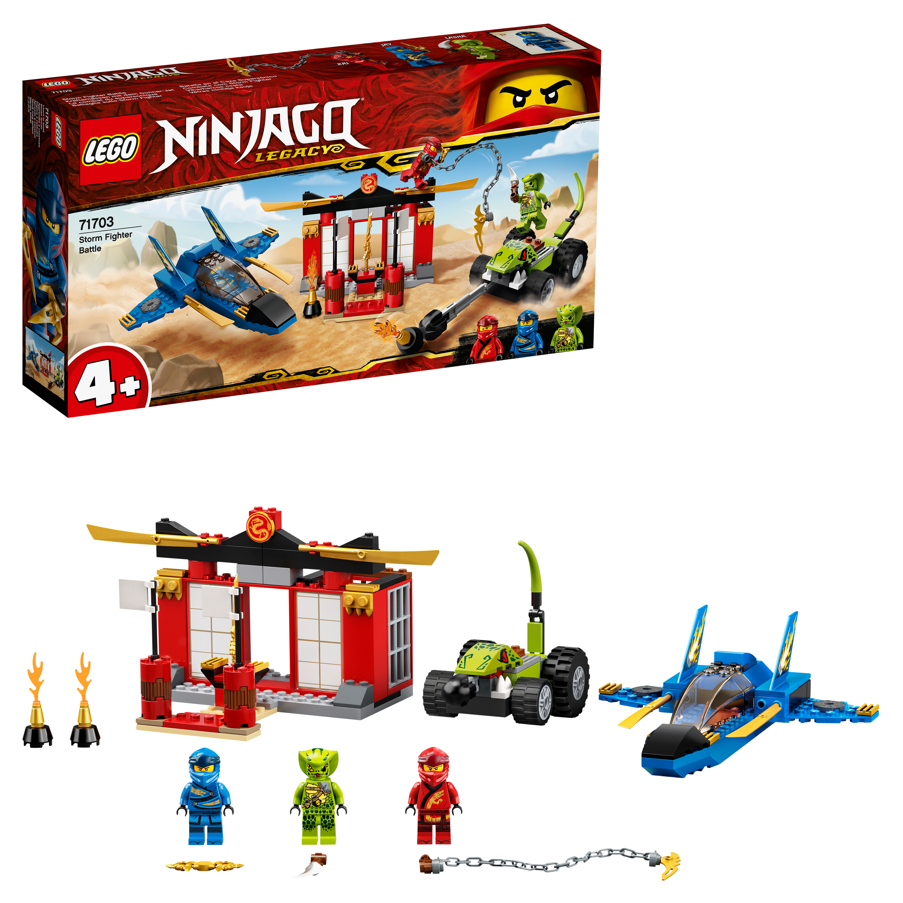 Конструктор LEGO NINJAGO 71703 Бой на штормовом истребителе