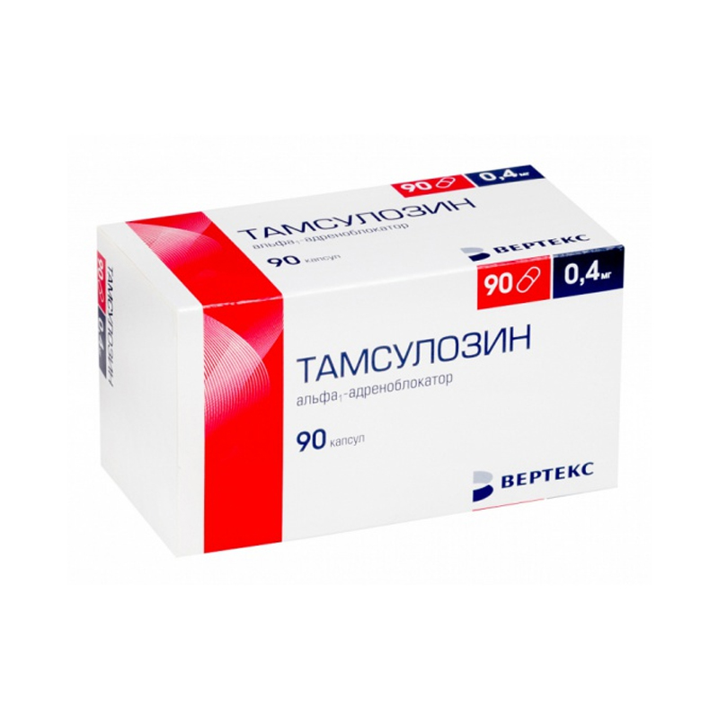 Тамсулозин-Вертекс капсулы 0, 4 мг 90 шт.  - купить со скидкой